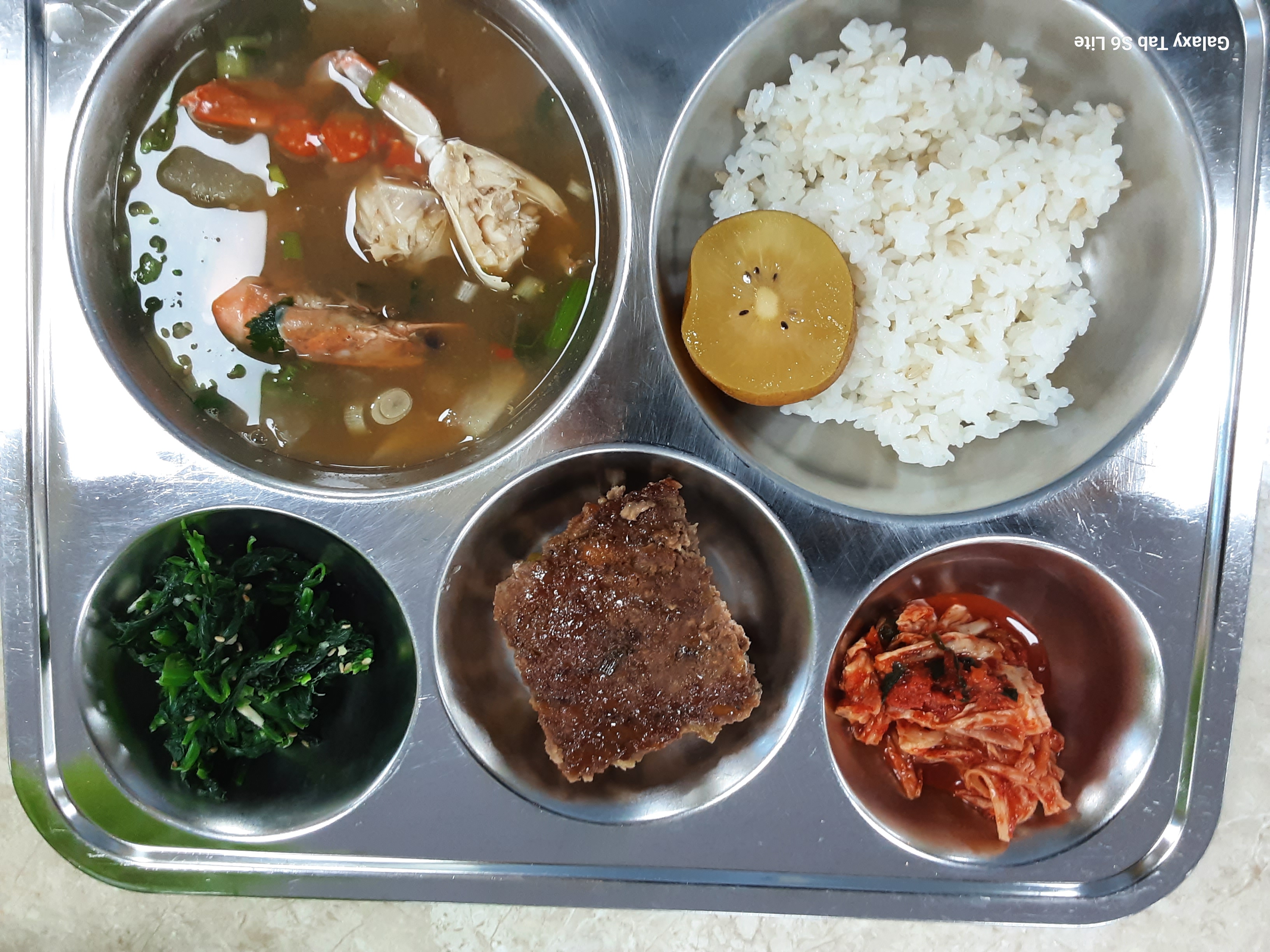 중식사진